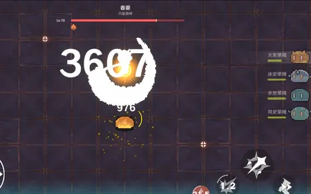 ԭħ(ԭ��ͬ����Ϸ)