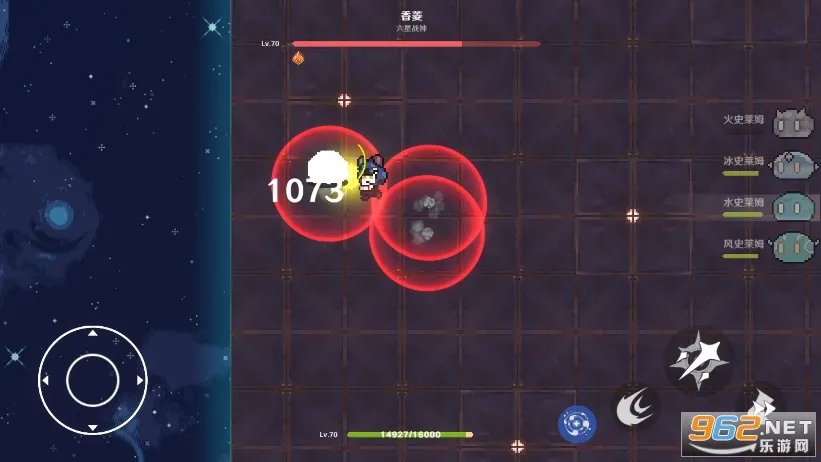 ԭħ(ԭ��ͬ����Ϸ)v1.1 ��׿���ͼ2