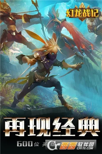 ����ս��(����ս����Ϸ)v1.0 �ֻ����ͼ0