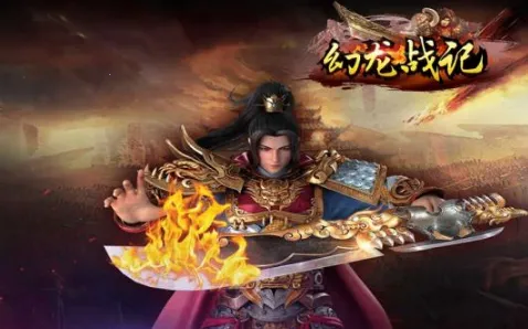 ����ս��(����ս����Ϸ)