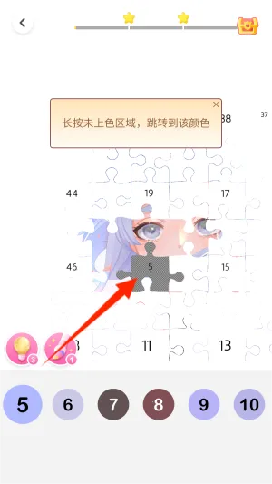 花花填色(涂色王国游戏) 花花填色(涂色王国游戏)