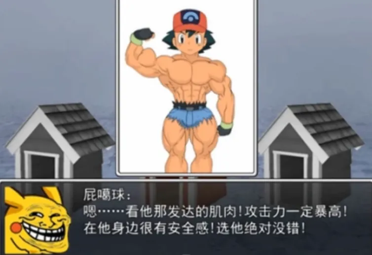 �ڴ����������ֻ���v1.0 ��׿���ͼ3