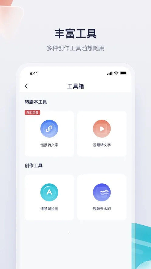 ����è2025���ذ�װv5.3.7 ��Ѱ��ͼ1