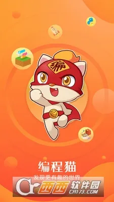 ���è������׿���ֻ���v2.2.6 ��׿���ͼ0