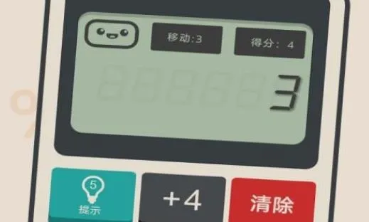 ����������(�๦�ܼ�����)