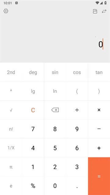 ����������(�๦�ܼ�����)