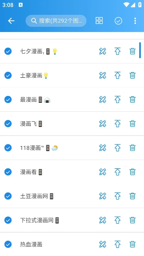 ���Ԫ����2025���ذ�װ