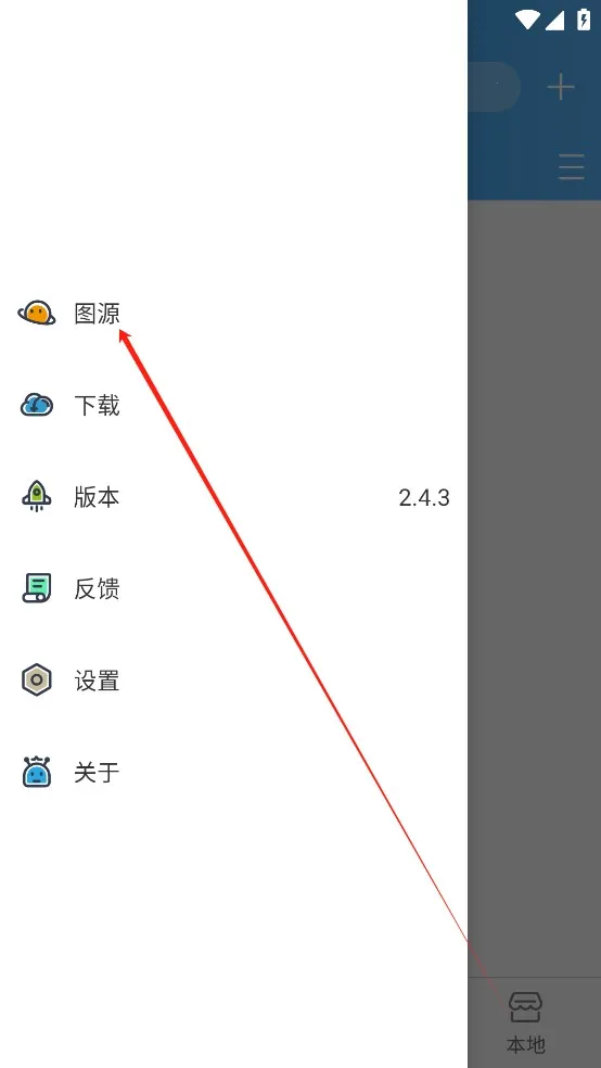 ���Ԫ����2025���ذ�װ