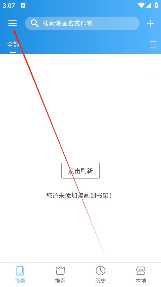 ���Ԫ����2025���ذ�װ