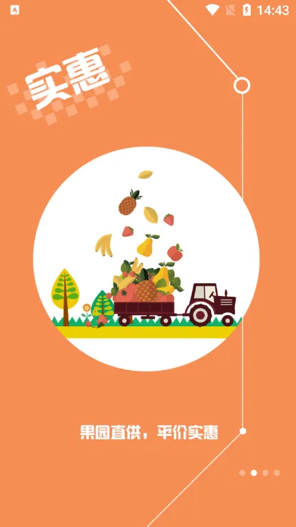 ������(ˮ����������)v2.3.34 ��Ѱ��ͼ2