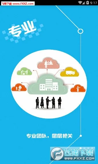 ������(ˮ����������)v2.3.34 ��Ѱ��ͼ0