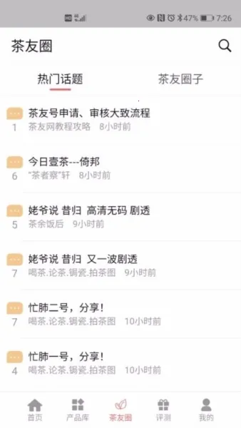 ������2025���°汾