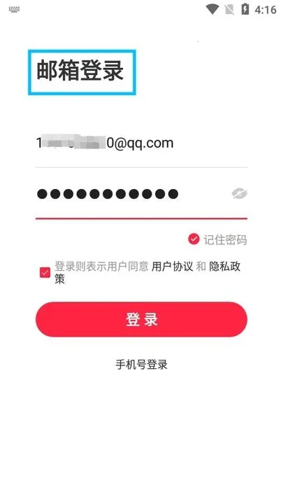 С����˽��ͨ(С������������)