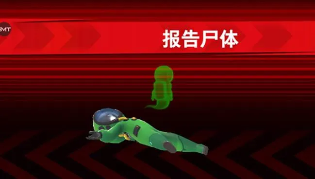 ̫��ɱvivo2025�ٷ����°汾