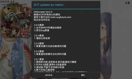 mine�������(��Ϸģ��������)v3.2.0 �ٷ������ͼ3