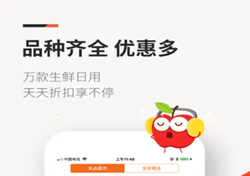 ��㰲׿���ֻ���