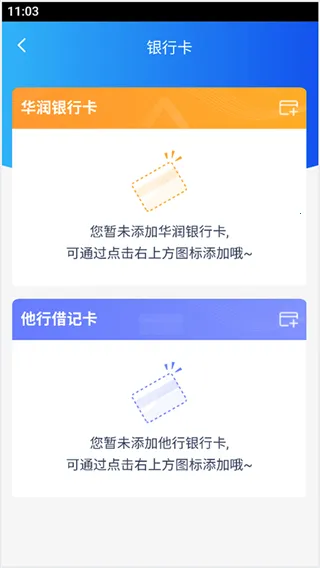 ��E��(��ҵ���ڷ���)