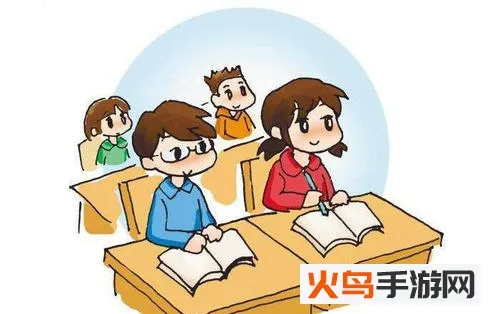 �౦ѧ԰(�׶���������)