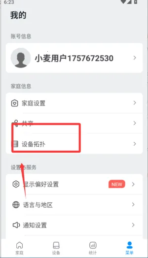 С���ǵ�(�����վ����)