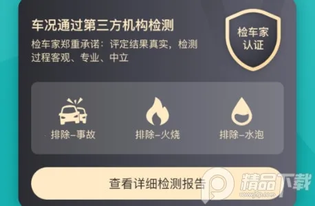 һ�˶��ֳ�2025�ٷ����°汾