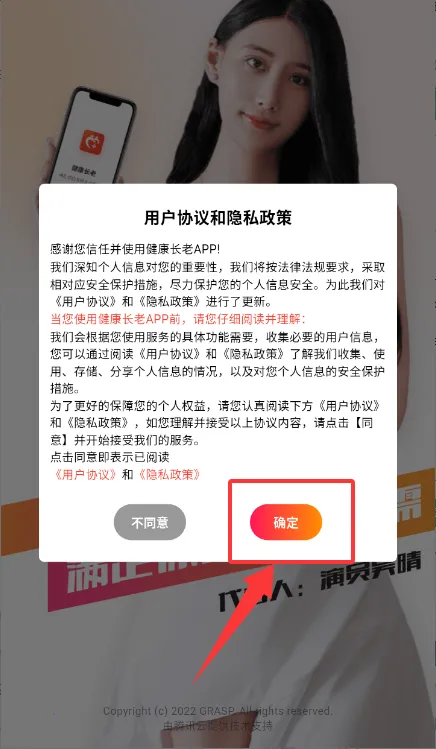 ��������2025�ٷ�����