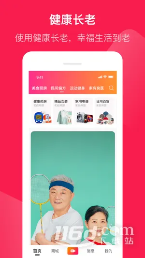 ��������2025�ٷ�����