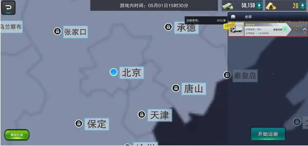 ����֮��ģ����2026�ٷ�����