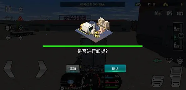 ����֮��ģ����2026�ٷ�����