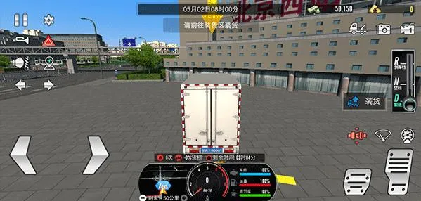 ����֮�ǰ�׿��