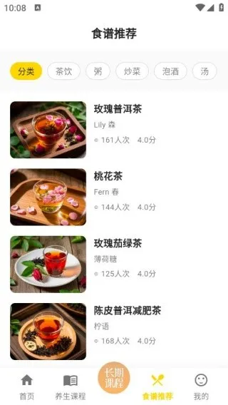 ������ȫ��׿���ֻ���