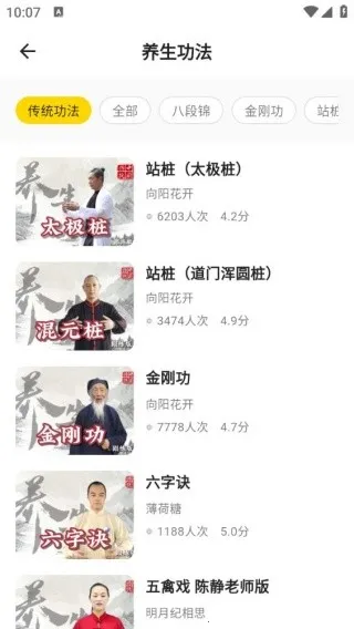 ������ȫ