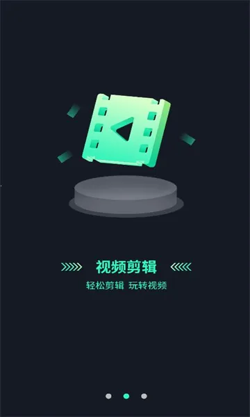 �ع�Ͷ��(��ƵͶ������)v1.8.0.0 ��׿���ͼ1