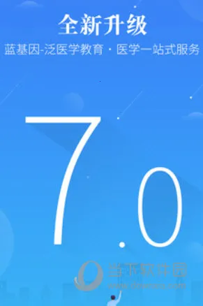 ������(ҽѧѧϰƽ̨)