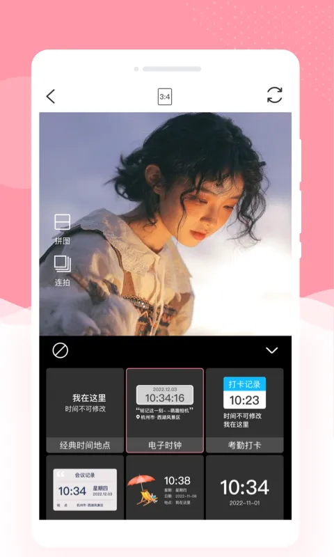 �������2025�ٷ����°汾v1.0.0 �ֻ����ͼ2