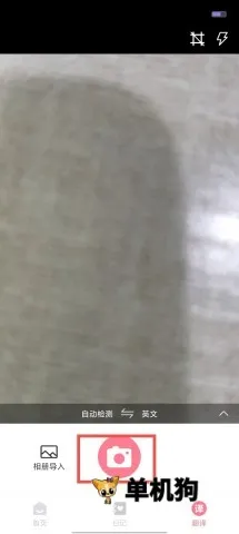 幻美相机2025官方最新版本 幻美相机2025官方最新版本