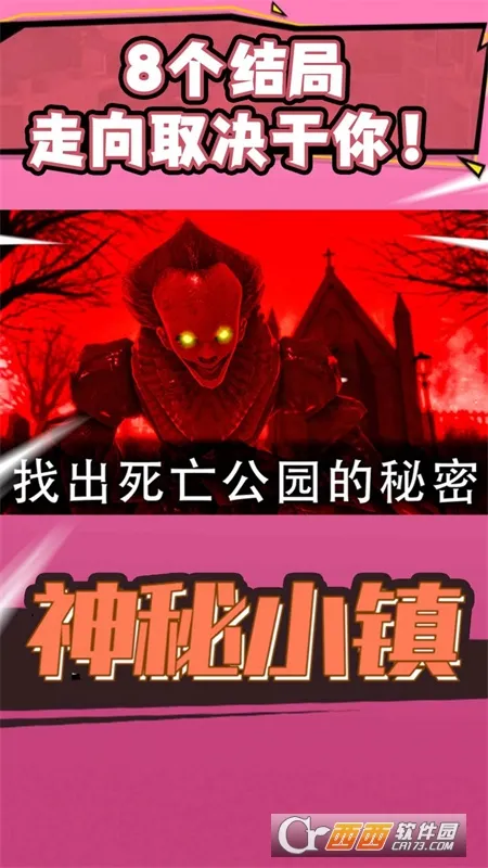 ����С��2025�ٷ�����v59 ��׿���ͼ0