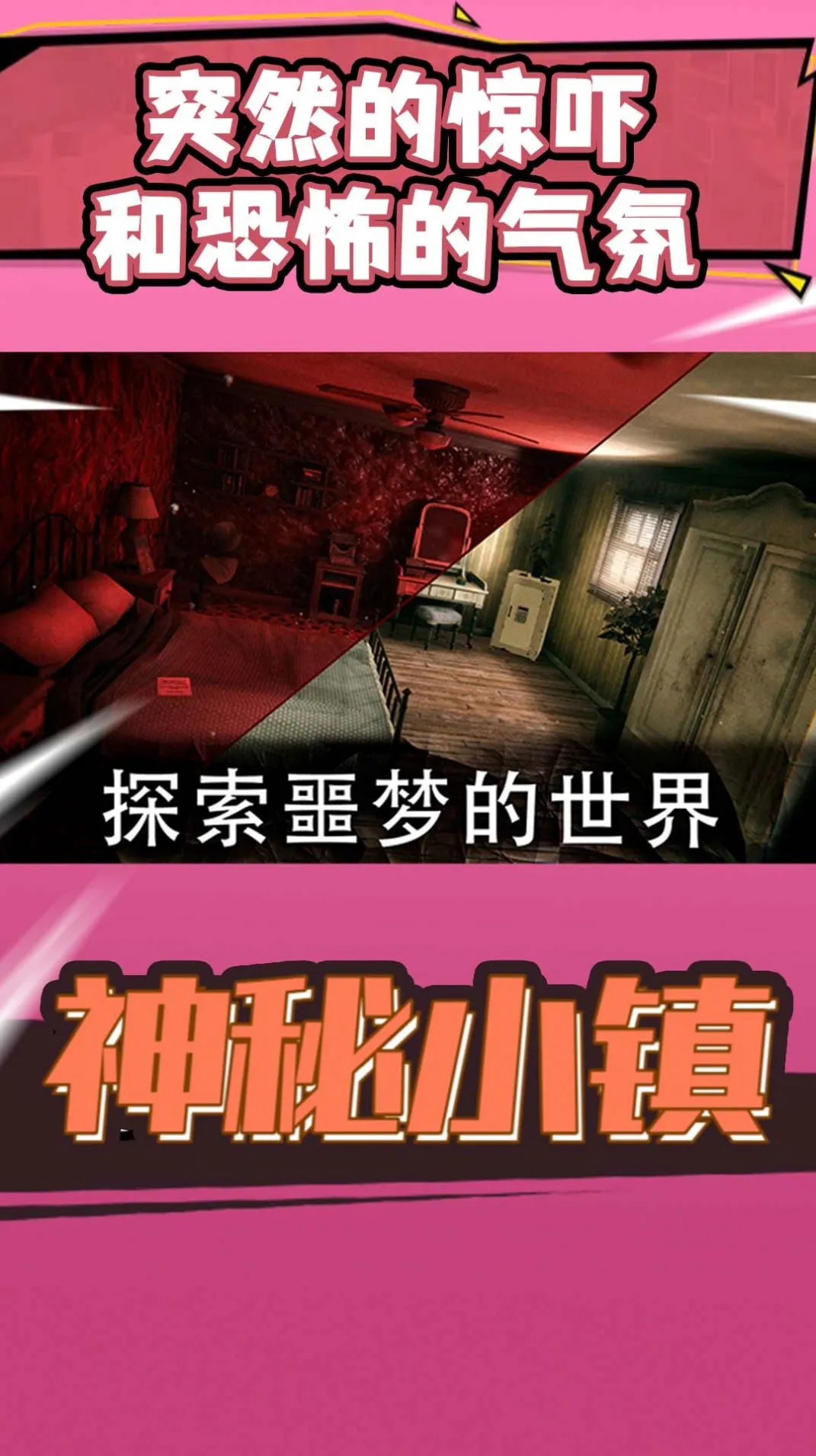 ����С��2025�ٷ�����v59 ��׿���ͼ3