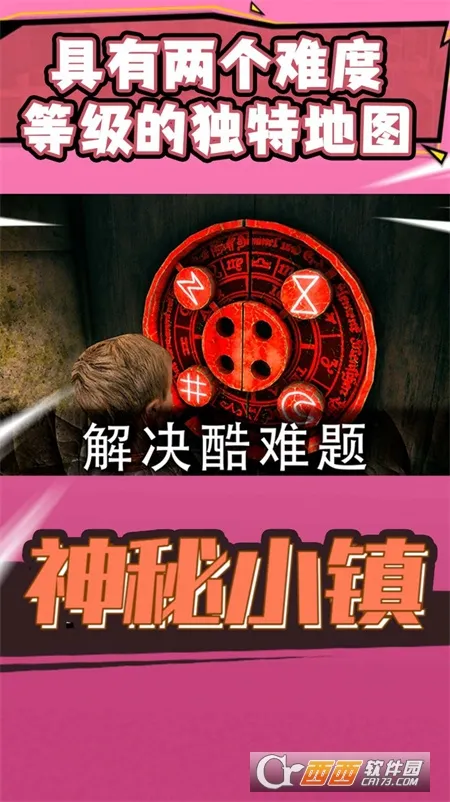 ����С��2025�ٷ�����v59 ��׿���ͼ1