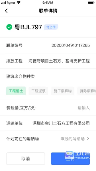 ��������2025���ذ�װ