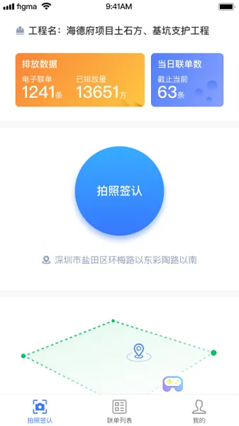 ��������2025���ذ�װ