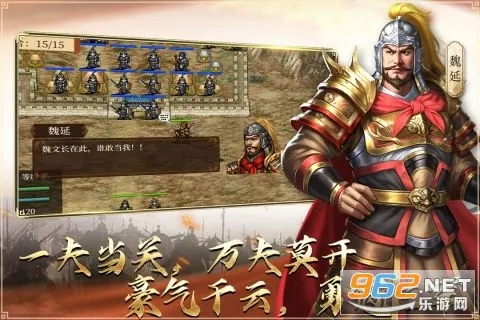 �񺺴�����ƪ(����������Ϸ)v100.19.0 ��Ѱ��ͼ3