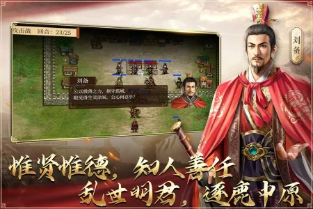 �񺺴�����ƪ(����������Ϸ)v100.19.0 ��Ѱ��ͼ2