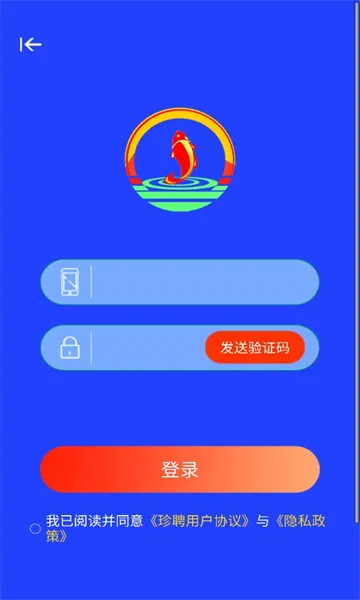 ��Ƹ(��Ƹ����ƽ̨)