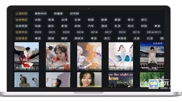 ����Ƶ(Ӱ����ѹۿ�)