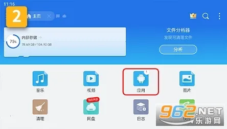 ����Ƶ(Ӱ����ѹۿ�)