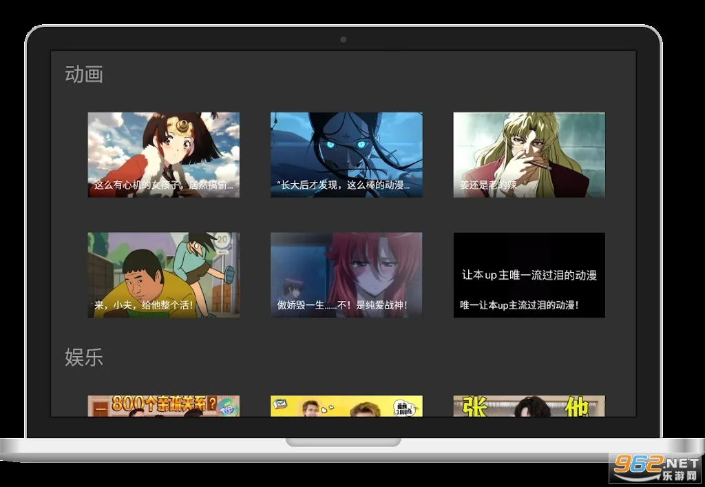 ����Ƶ(Ӱ����ѹۿ�)v2.0.0.18 �ٷ������ͼ0