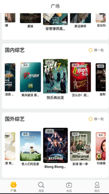 ����Ƶ(Ӱ����ѹۿ�)