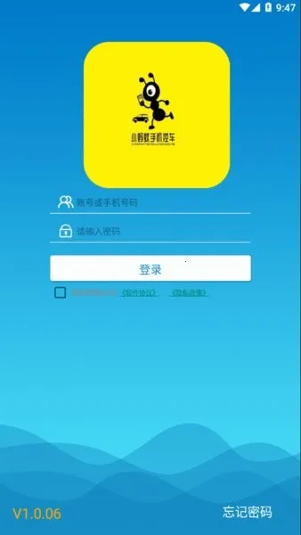 С����(Ӱ�ӹۿ�ƽ̨)v2023.03.12 ��Ѱ��ͼ1