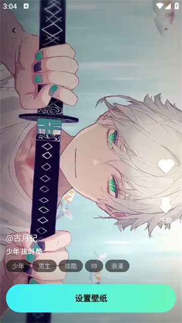 ���ݱ�ֽ(��ֽ��������)