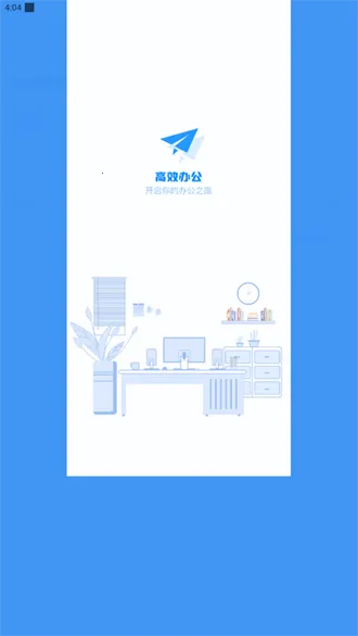 ��������2025���°汾v0.1.7 ��׿���ͼ3